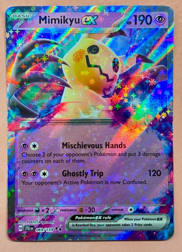 Mimikyu cute pokemon - mimikyu~cute,